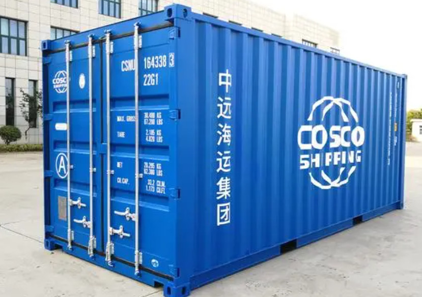 固阳20尺全新集装箱出售